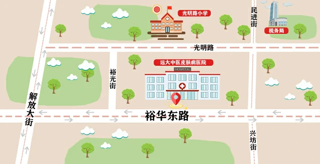 石家庄远大中医皮肤病医院来院路线